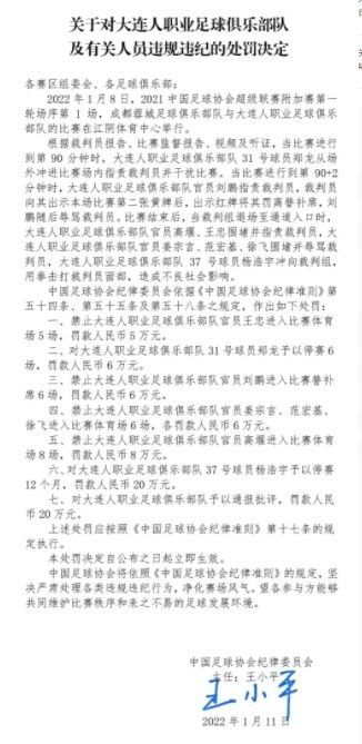 安切洛蒂：和前巴西足协主席有过联系希望执教皇马到2028年北京时间1月4日凌晨2:15，2023-24赛季西甲联赛第19轮，皇马将坐镇主场迎战马洛卡。